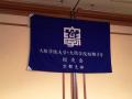 alb_204802621s.jpg
