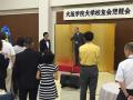 alb_204816205s.jpg