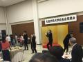alb_204816216s.jpg