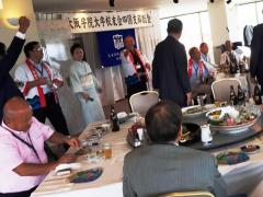 alb_207832604m.jpg