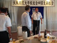 alb_207832802m.jpg