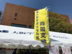 alb_260719001m.jpg