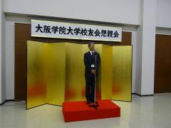 alb_265188967m.jpg