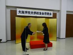 alb_265188984m.jpg