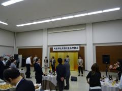 alb_265189238m.jpg