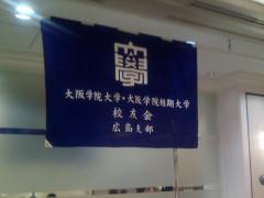 alb_265892608m.jpg