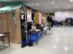 alb_277934464m.JPG