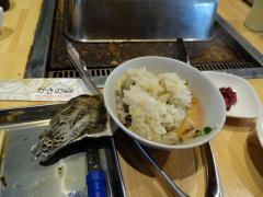 alb_317906637m.jpg
