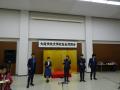 alb_328091024s.jpg