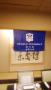 alb_328984209s.jpg