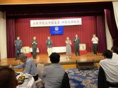 alb_459430507m.jpg
