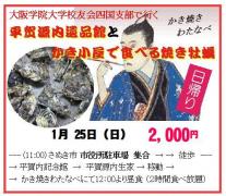 ʿ27ǯ125˹