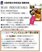 ʿ26ǯ1130˰ɲ