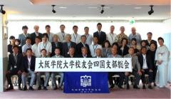 ʿ27ǯ726()裱˻͹