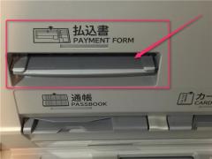 ǯ乻ͧؤ͹ضʧ谷ɼˤĤơáرعͧ ͹