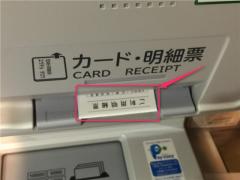 ǯ乻ͧؤ͹ضʧ谷ɼˤĤơáرعͧ ͹