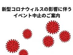 ߡ2ǯ0607˻͹