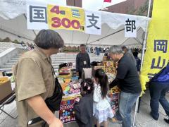 7ǯ101819ˡ64պס͹Ź